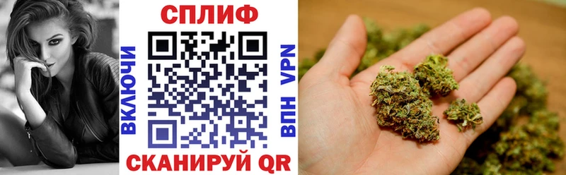 Хочу наркоту Николаевск-на-Амуре Конопля  Псилоцибиновые грибы  Меф мяу мяу  Alpha-PVP  АМФ 