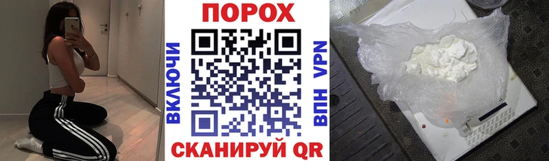 гидра ссылка  Николаевск-на-Амуре  Амфетамин 97% 