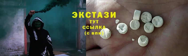 Экстази 300 mg  блэк спрут вход  Николаевск-на-Амуре 