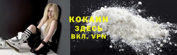 дистиллят марихуана Лабытнанги