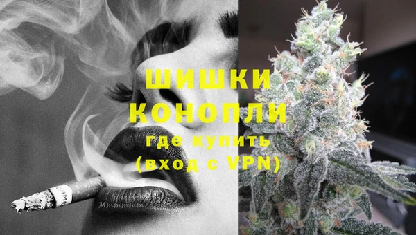 2c-b Ладушкин