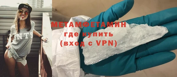 дистиллят марихуана Лабытнанги