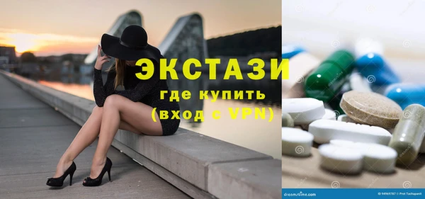 дистиллят марихуана Лабытнанги