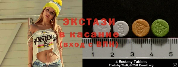 2c-b Ладушкин