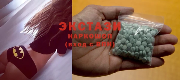 дистиллят марихуана Лабытнанги