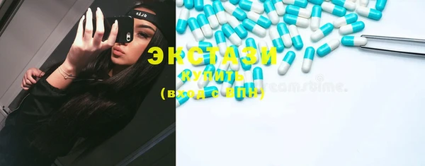2c-b Ладушкин