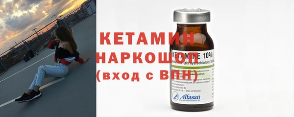 дистиллят марихуана Лабытнанги