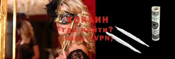2c-b Ладушкин