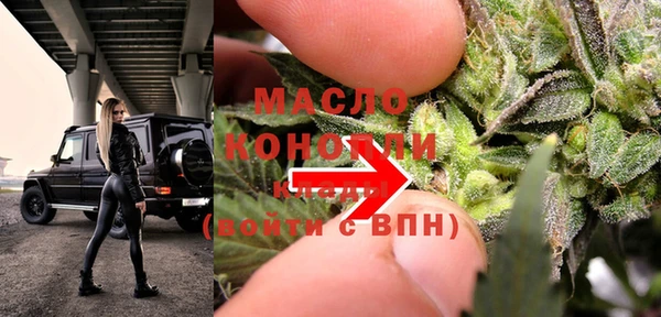 2c-b Ладушкин