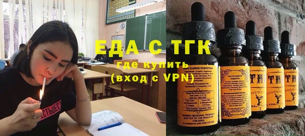 2c-b Ладушкин