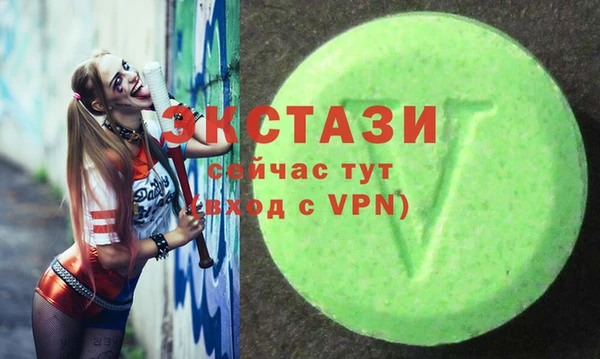 метамфетамин Лагань
