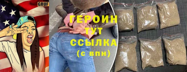 дистиллят марихуана Лабытнанги
