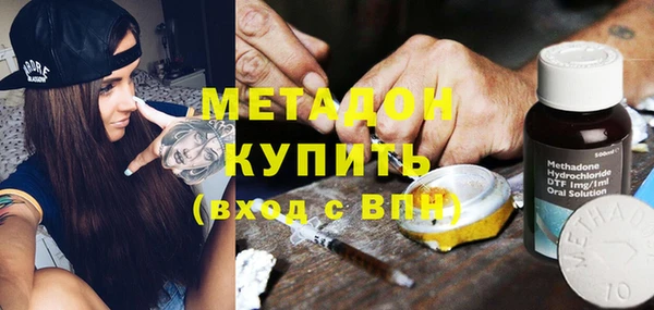 2c-b Ладушкин