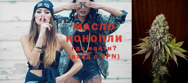 дистиллят марихуана Лабытнанги