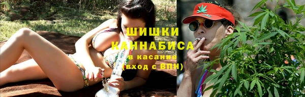 2c-b Ладушкин
