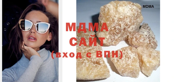 2c-b Ладушкин