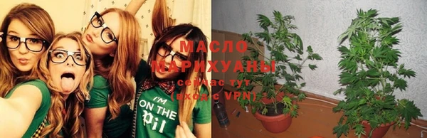 дистиллят марихуана Лабытнанги
