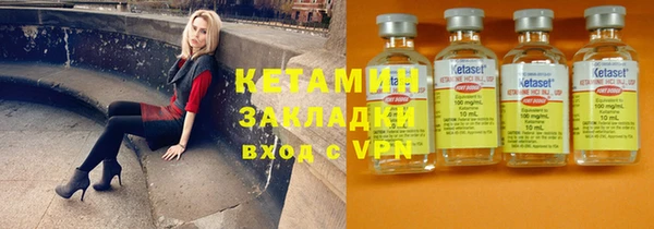 дистиллят марихуана Лабытнанги