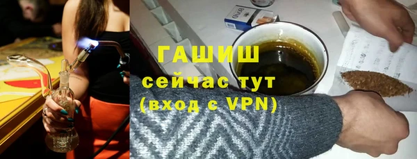 2c-b Ладушкин