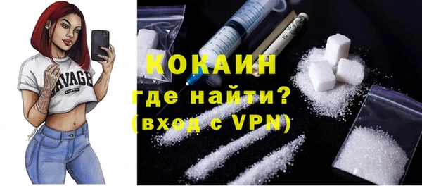 МДПВ Кулебаки