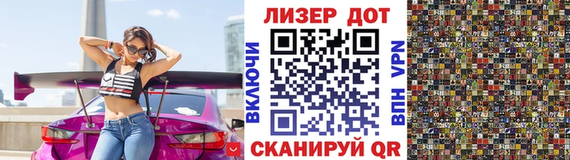 Наркотические марки 1,5мг  купить   Николаевск-на-Амуре 