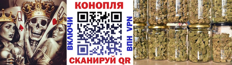 Шишки марихуана AK-47  Николаевск-на-Амуре 